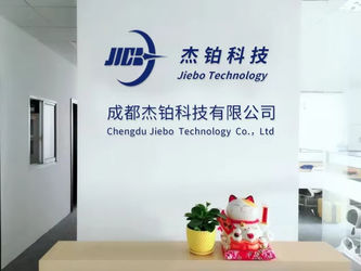 Chengdu Jiebo Technology Co., Ltd. निर्माता उत्पादन लाइन