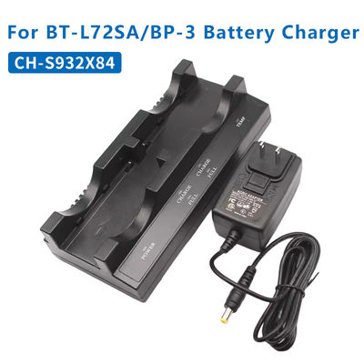 CH-S932X84 बैटरी चार्जर के लिए दक्षिण जीपीएस S82 स्टोनएक्स जीपीएस S3/8/9 बीटी-एल 72SA/बीपी-3 बैटरी