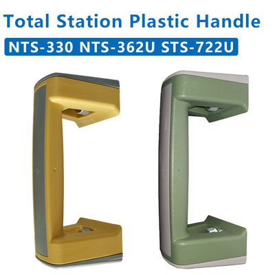 दक्षिण NTS-330 NTS-362U SANDING STS-722U कुल स्टेशन के लिए पेशेवर ले जाने वाला हैंडल