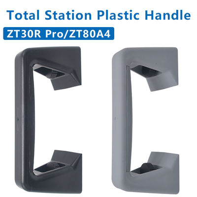 Geomax ZT10 16 15R प्रो ZT30R प्रो ZooM35 ZT80A4 कुल स्टेशन सर्वेक्षण उपकरण के लिए पेशेवर प्लास्टिक हैंडल 1pc