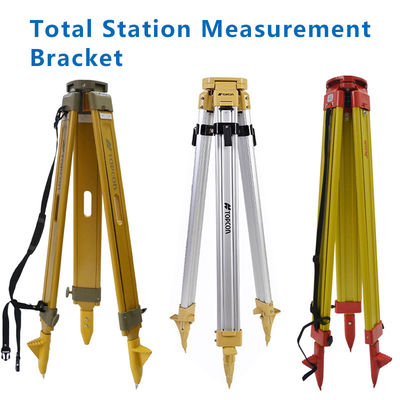 लकड़ी का तिपाई LEIcca GST20-9-FCT GEOMAX TOP CON एल्यूमीनियम मिश्र धातु ठोस कुल स्टेशन सर्वेक्षण और सर्वेक्षण ब्रैकेट