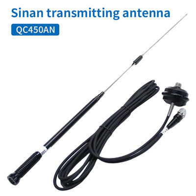 SINOGNSS GPS/RTK बाहरी रेडियो स्टेशन ट्रांसमिशन वाइप एंटीना QC450AN 450-470hz 5.5dBi