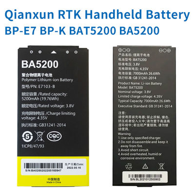 Oianxun RTK/GPS हैंडहेल्ड बैटरी BP-E7 BP-K BAT5200 BA5200 CH6, CH5, CH3, CH4 के लिए हैंडहेल्ड माप