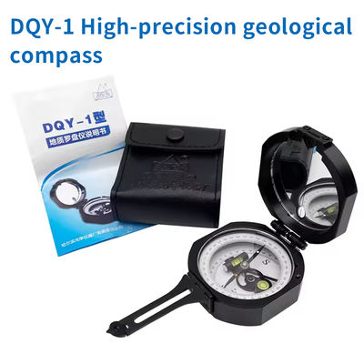 Harbin Pocket Compass for Surveying DQY-1 भूविज्ञान कम्पास एल्यूमीनियम धातु भूविज्ञान कम्पास