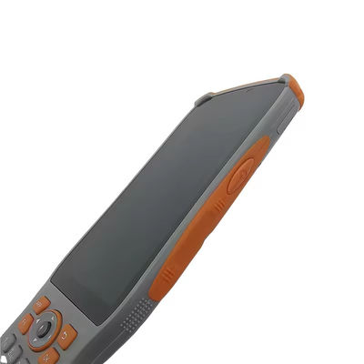 नाम