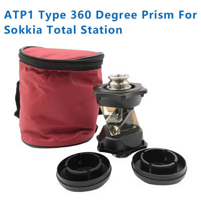 नाम