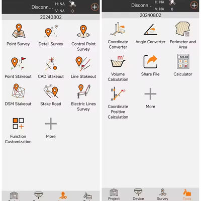 नाम