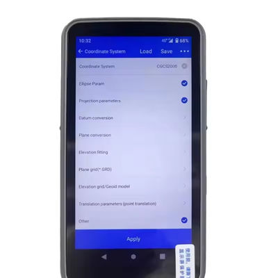 नाम