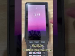 सू यगुआंग का नोटबुक